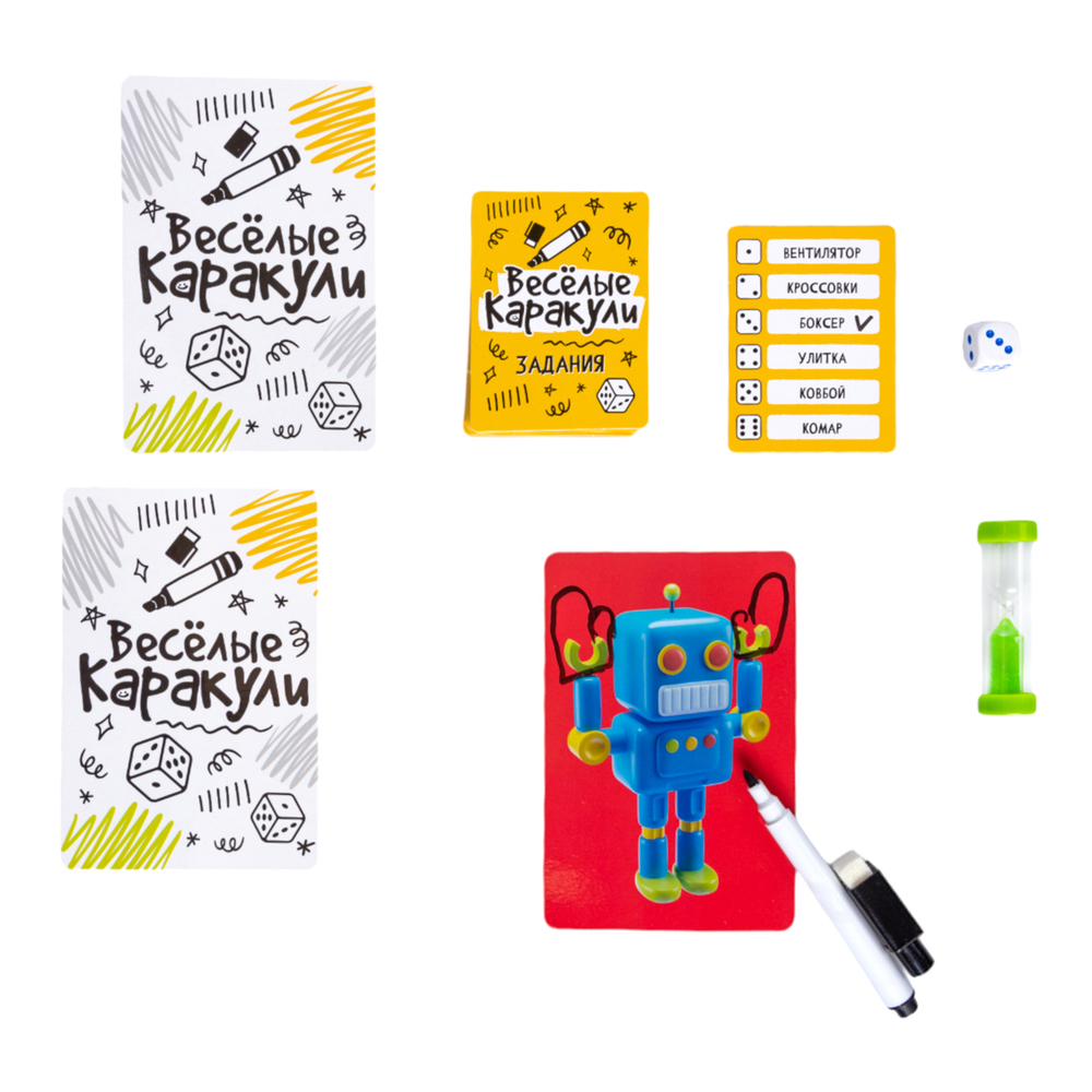 Игра настольная Веселые каракули