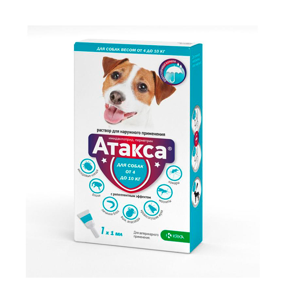 Атакса Капли на холку для собак от 4 до 10 кг пипетка 1 мл 1 шт
