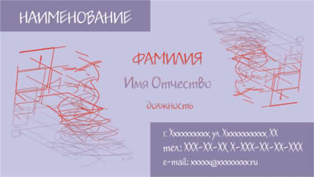 001-00088