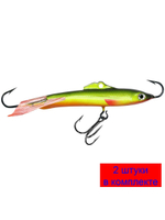 Балансир для рыбалки Шпрот-7 76mm 1 штука 20 г.