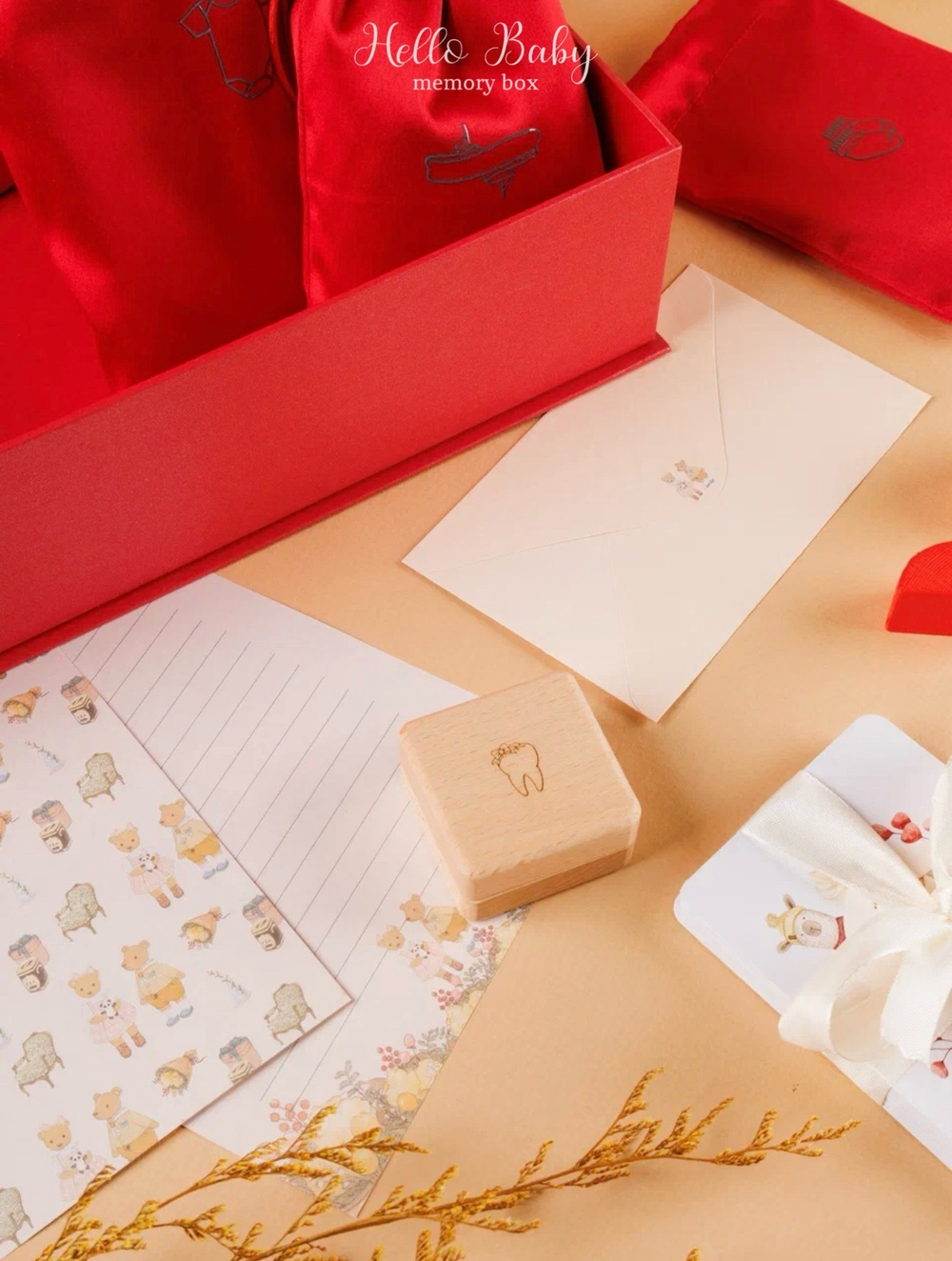 MemoryBox "Красная осень"