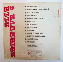 Alla Baianova Alla Baianova 4 ( Romania 1982)