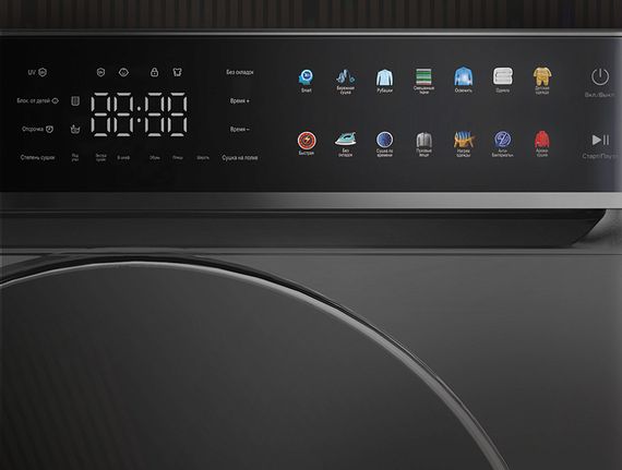 Сушильная машина HIBERG HDQ11 - 10 Sd