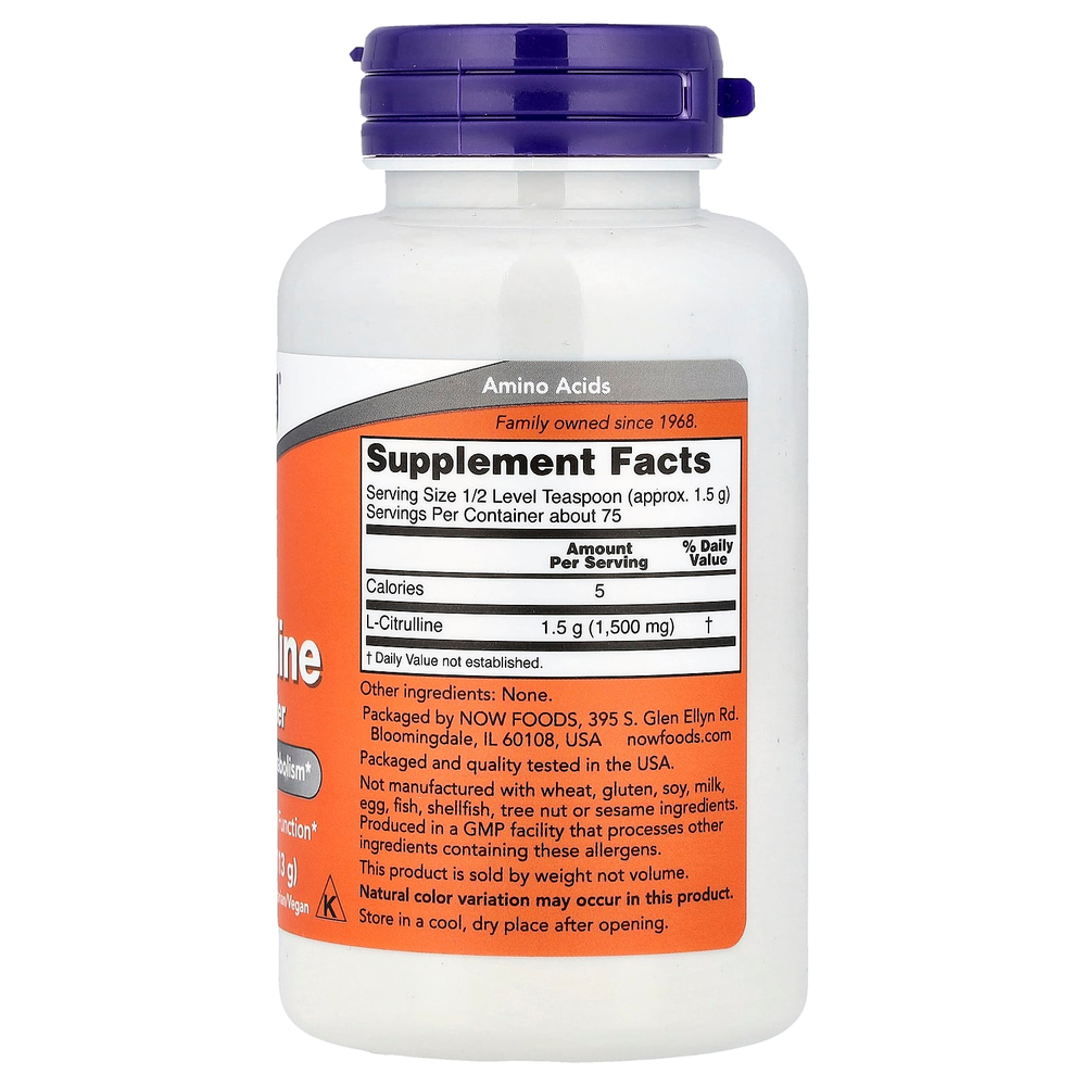 NOW Foods, L-цитруллин, чистый порошок, 4 унции (113 г)