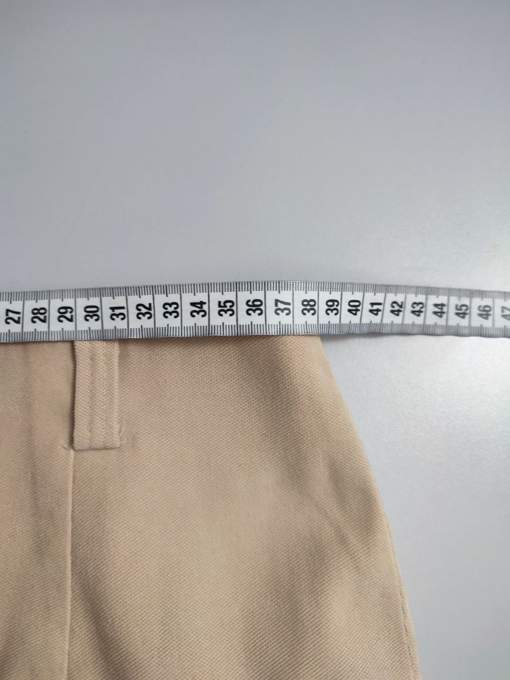 Юбка светлая 46 размер