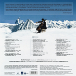 Gautier Capucon / Intuition (LP)