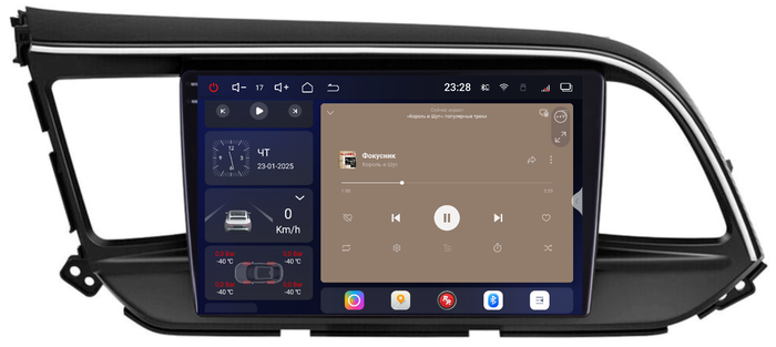 Магнитола для Hyundai Elantra 6 2018-2020 - Redpower 85194 PRO/PROmax ТОП звук, 2K QLED, Android 14, Быстрейшая, CarPlay, 4G SIM-слот