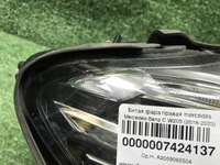 Фара правая Mercedes C w205 (2018-2023) LED