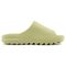 Adidas Originals Yeezy Slide 'Green'