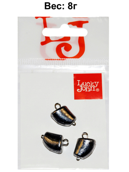 Груз-головки разборные Lucky John CLOVE SMALL 08.0г 3шт