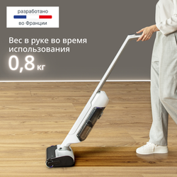 Моющий пылесос Tefal X-Clean 10 GF7540F0