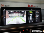 BMW X4 (G02) xDrive20i M Sports Pro (04.2023)