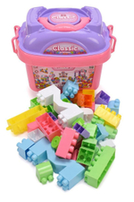 Конструктор в чемодане Classic №50. Артикул Арт. №227(в наборе 50 деталей конструктора, чемодан, кры