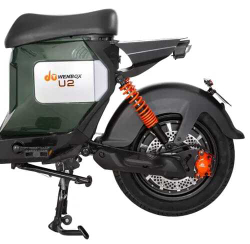 Cидушка (одинарная) на электроскутер U-2