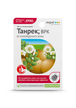 Средство ТАНРЕК от колорадского жука на картофеле, в пакете флакон 10 мл