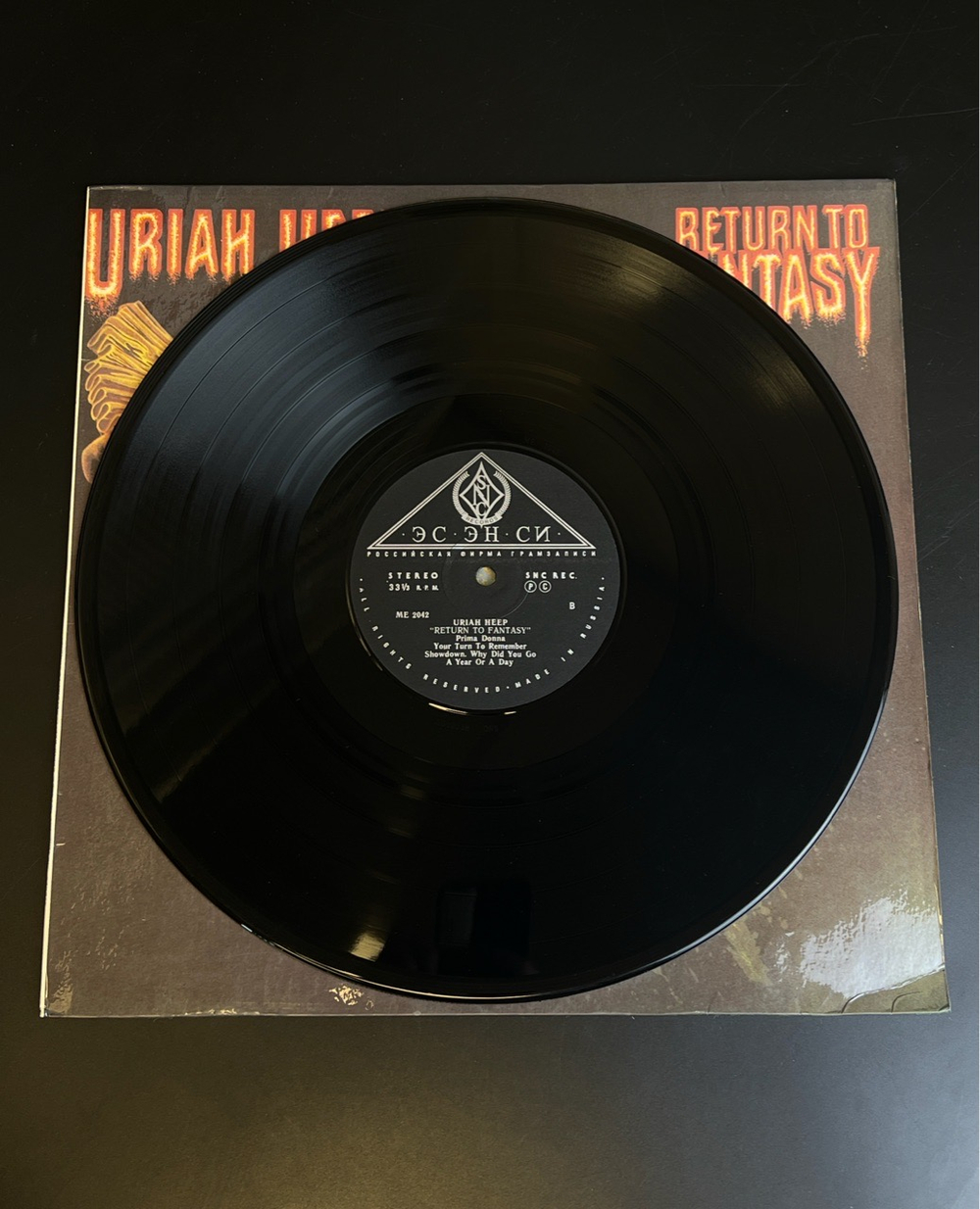 LP Uriah Heep – Return To Fantasy. Виниловая пластинка 12 дюймов. SNC