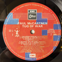 Винтажная виниловая пластинка LP Paul McCartney Tug Of War (Japan 1982) (Obi, Poster)