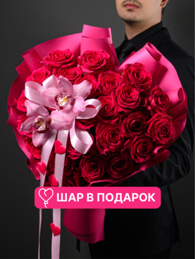 Тайна Сердца*