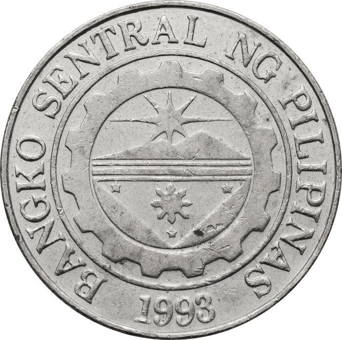 1 песо 1995-2003 Филиппины VF-XF