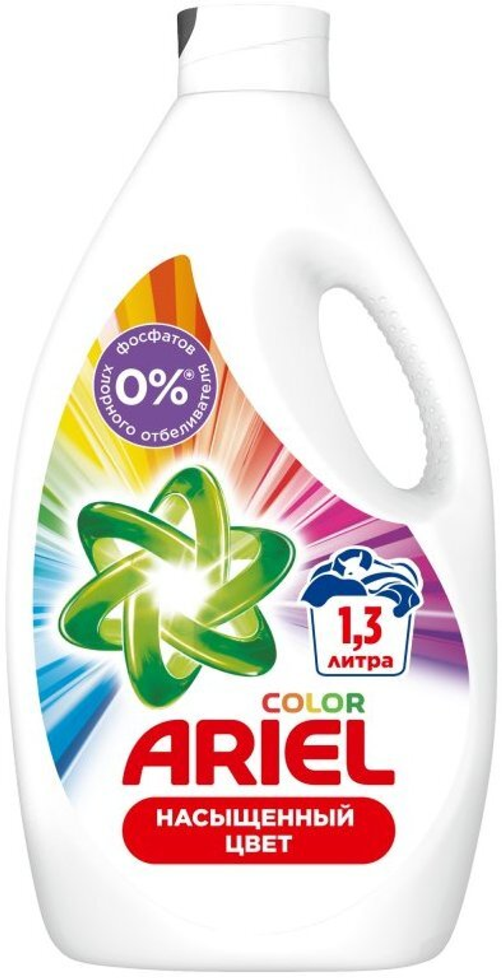 Ariel Гель для стирки Color Удаление пятен, 1,3 л