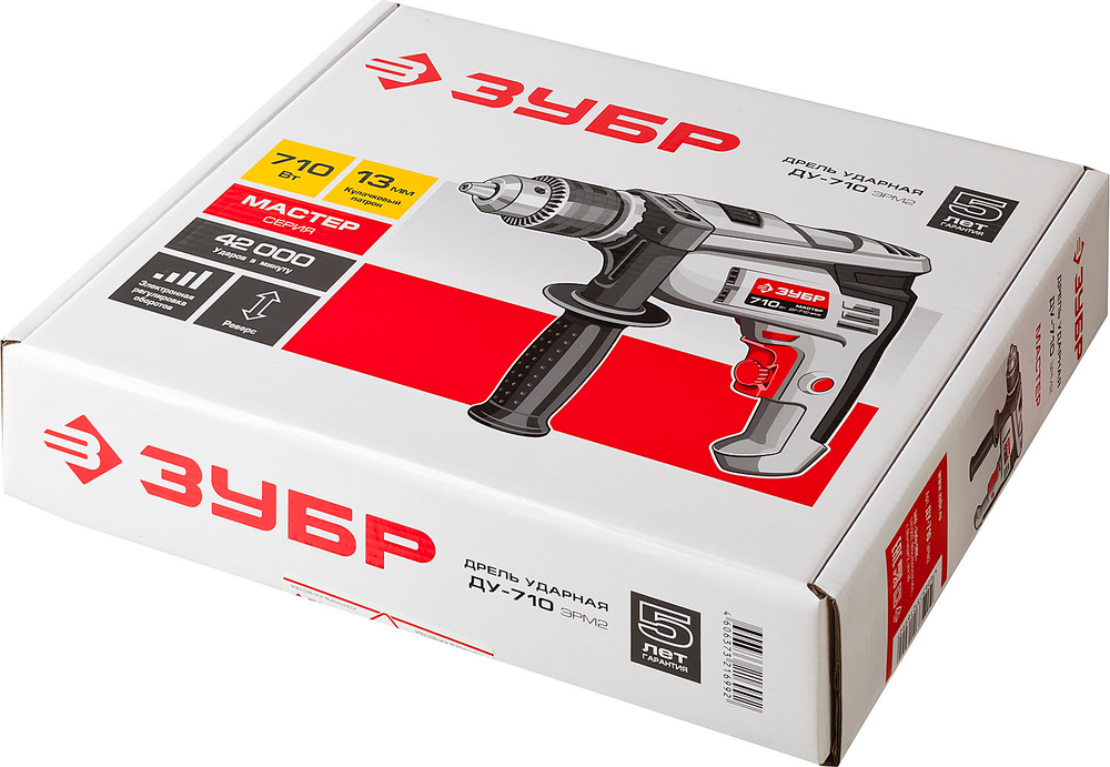 ЗУБР 710 Вт, 13 мм, ударная дрель (ДУ-710 ЭРМ2)