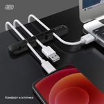 Держатель для кабелей Cable Organizer, черный