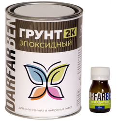 Грунт эпоксидный двухкомпонентный 1 кг