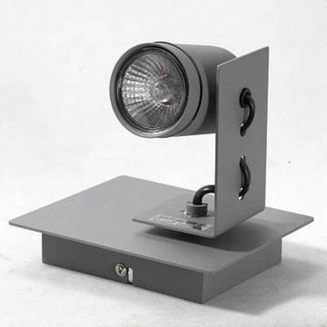 Спот LSP-8022 серый Lussole LOFT