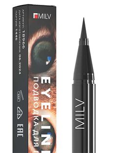 Milv Подводка для ресниц ультрачёрная Тон 01, аппликатор фломастер, 1 мл2