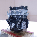 Двигатель Mitsubishi 4A91 новый