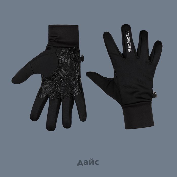 Перчатки Krakatau Touchscreen Gloves артикул:Pu75-1 - купить в магазине Дайс