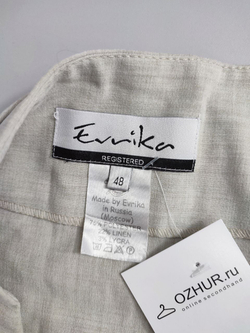 Юбка Evrika стильная 48 размер