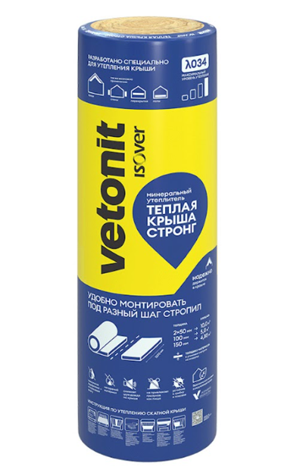 Утеплитель Теплая Крыша Стронг (ИзоверVetonit ) 4000мм×1220мм×150мм 1шт, 5м2