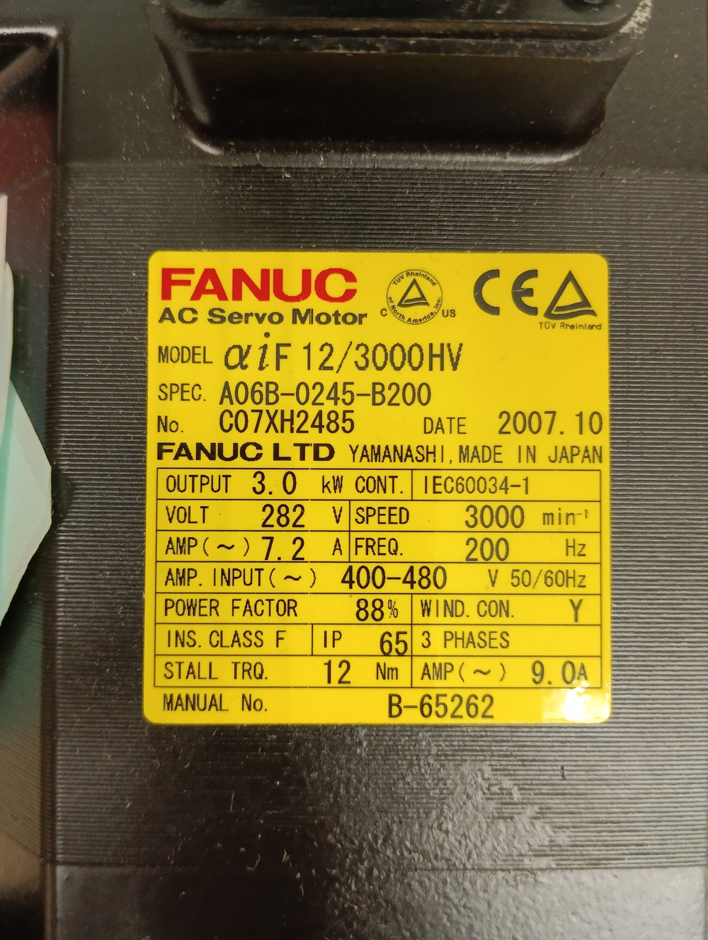 Fanuc A06B-0245-B200 новое