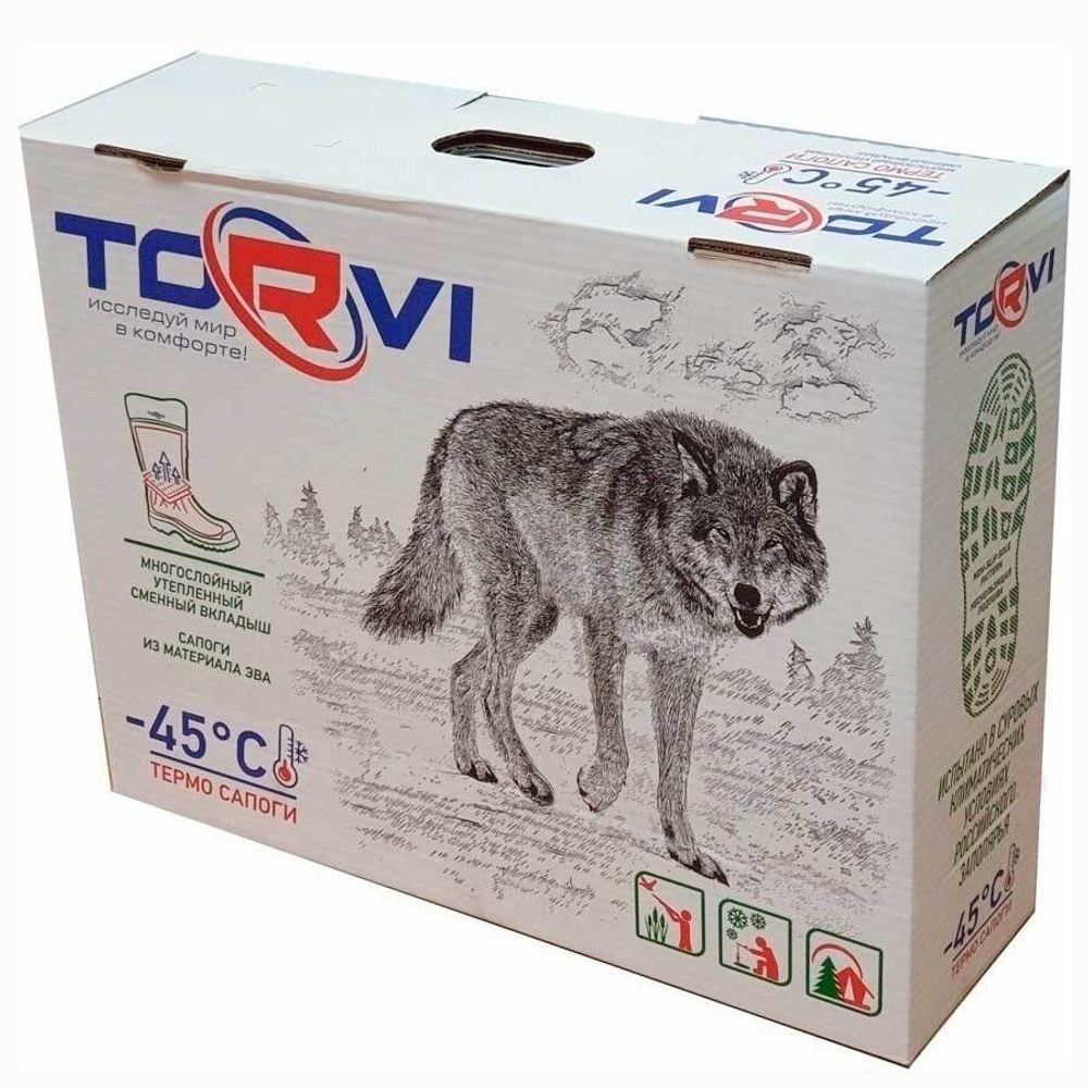 Сапоги TORVI (ЭВА) с подошвой ТЭП и 4-сл.вкладышем (мех) (-45С).