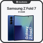 Samsung Galaxy Fold7 512GB