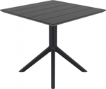 Стол пластиковый Paris Table 80