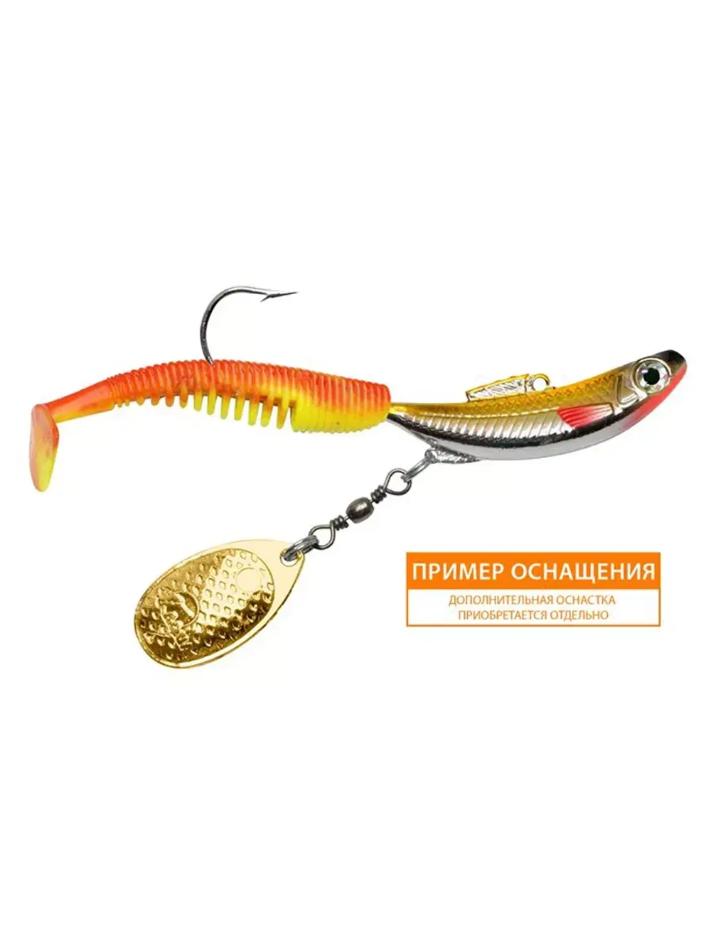 Блесна для рыбалки ДжиГит COMET 40,0g цвет 048