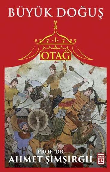 Otağ 1 Büyük Doğuş