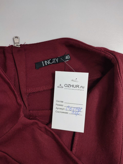 Юбка Incity на молнии 40 размер