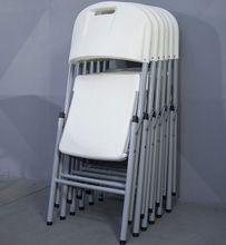 Стул банкетный складной, серый