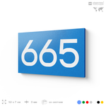 Номер на дверь 665, табличка на дверь для офиса, квартиры, кабинета, аудитории, склада, голубая 120х70 мм, Айдентика Технолоджи