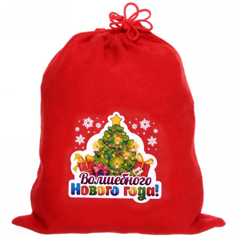 Мешок подарочный 24х30 см «Волшебного Нового года!»