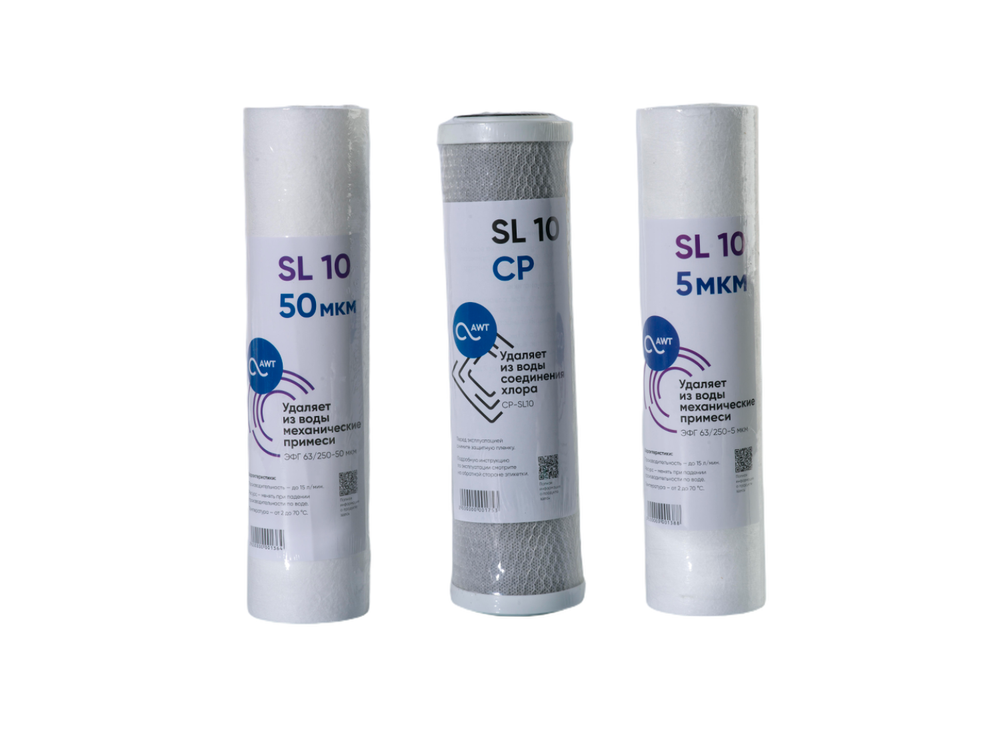 Комплект картриджей AWT PACK-1 (PP,CP,PP)