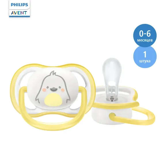 Пустышка Philips Avent анатомическая
