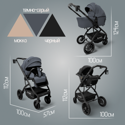 Модульная коляска BubaGO Lotta Thermo 3в1