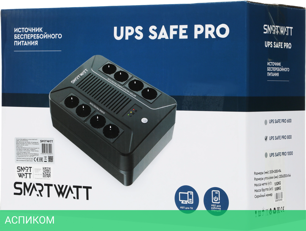 Источник бесперебойного питания Smartwatt Safe Pro 800 черный (3703020270003)