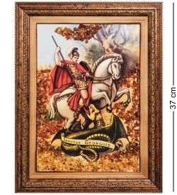 AMB-01/12 Икона «Архангел Михаил» (с янтарной крошкой) пласт.рамка H-37см