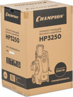 Автомойка CHAMPION HP3250