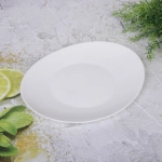 Тарелка «White magic» 26,5*23см стеклокерамика Полоска